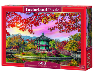 Gyeongbokgung Palace, Seoul, South Korea
